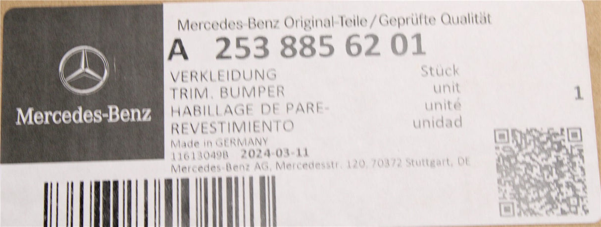 Mercedes-Benz GLC Coupe 253 2015-18 front bumper grille trim A2538856201