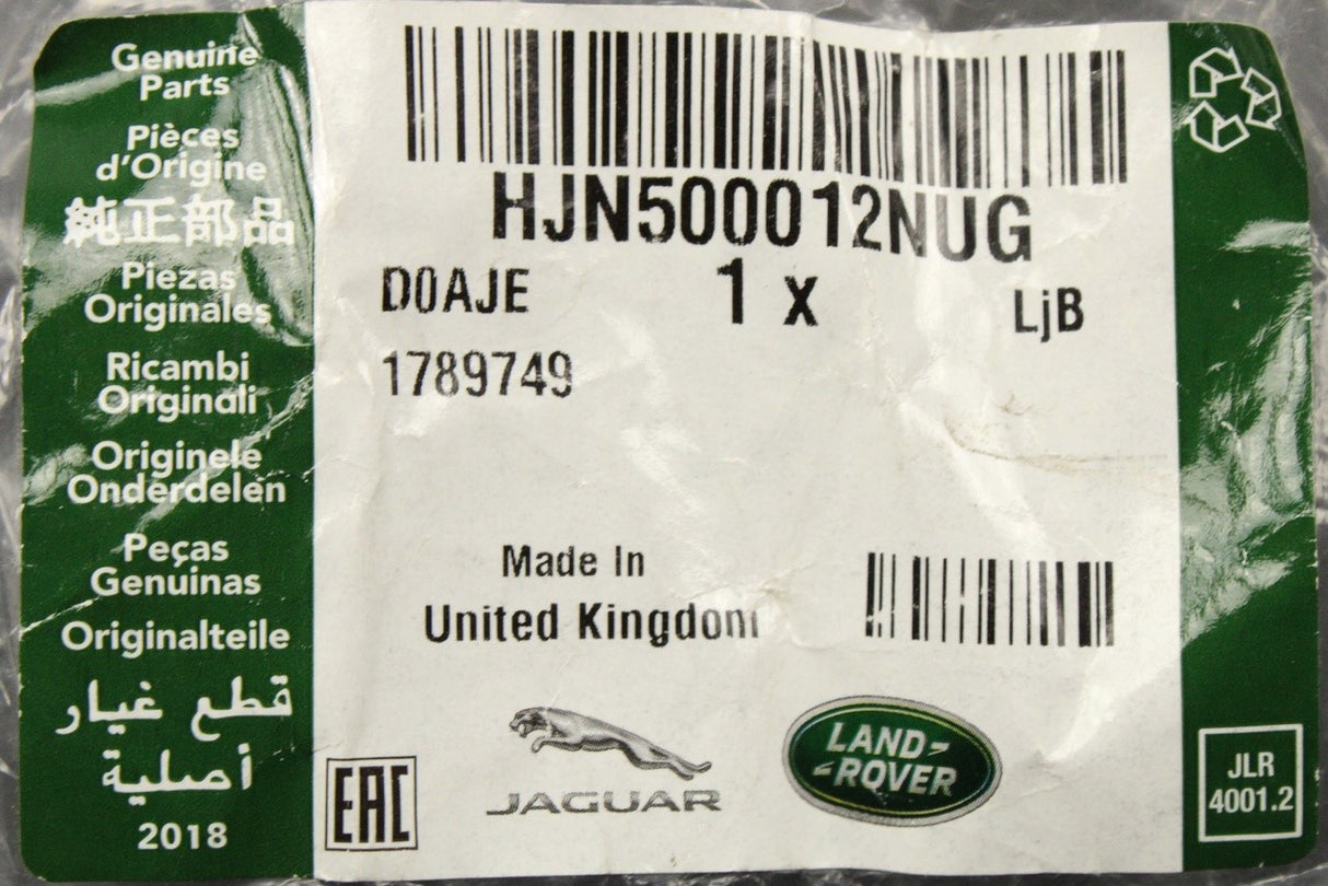 Land Rover Range Rover Sport seat backrest adjustment knob HJN500012NUG