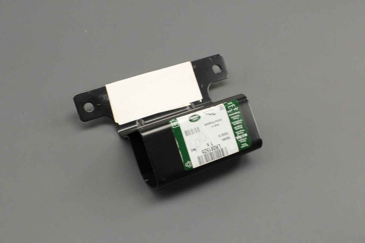 Land Rover Discovery 5 2017-on spare wheel carrier bracket LR081525