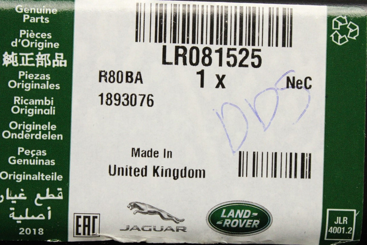 Land Rover Discovery 5 2017-on spare wheel carrier bracket LR081525