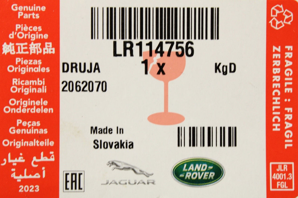 Range Rover Evoque 2019-on wing mirror puddle light (left) LR114756