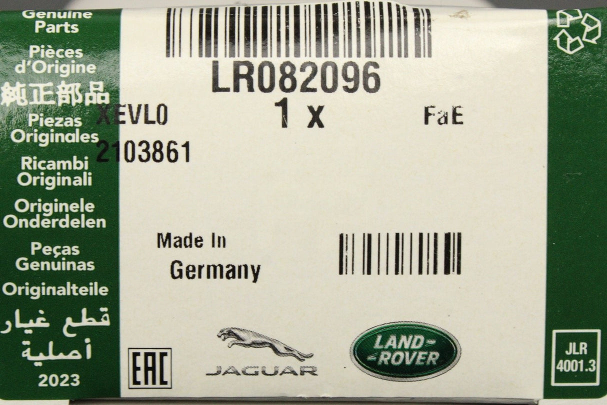 Range Rover Evoque 2012-2018 rear differential bearing LR082096