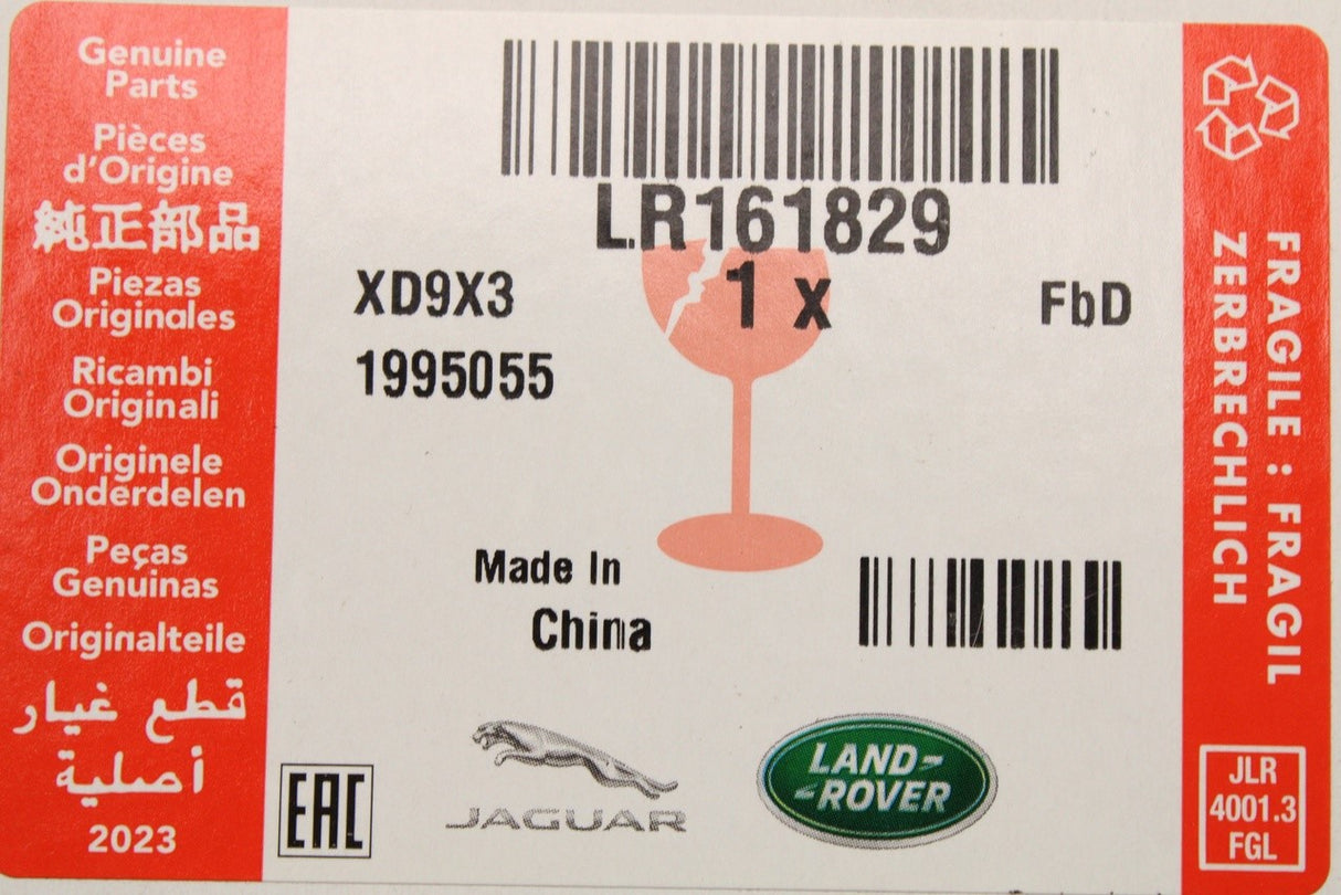 Land Rover Defender Range Rover Sport audio input socket LR161829