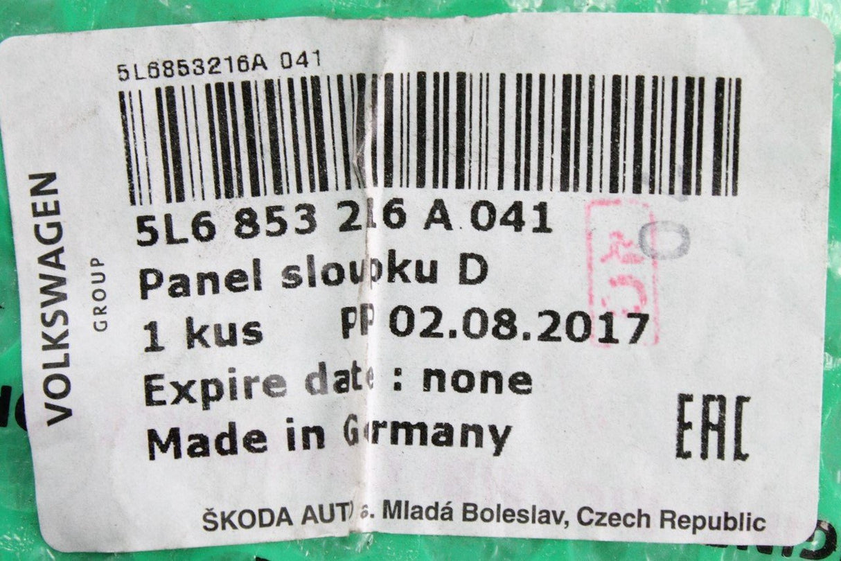 Skoda Yeti 14-18 D-Pillar rear window trim Black (Right) 5L6853216A 041