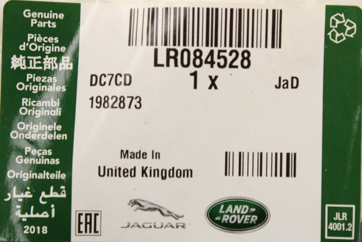 Range Rover 2013-2022 front wing foam insulation (upper right) LR084528