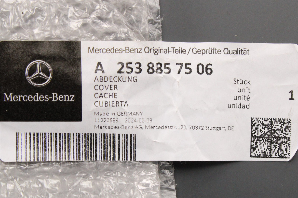 Mercedes-Benz GLC Coupe W253 front wheel arch trim (left) A2538857506