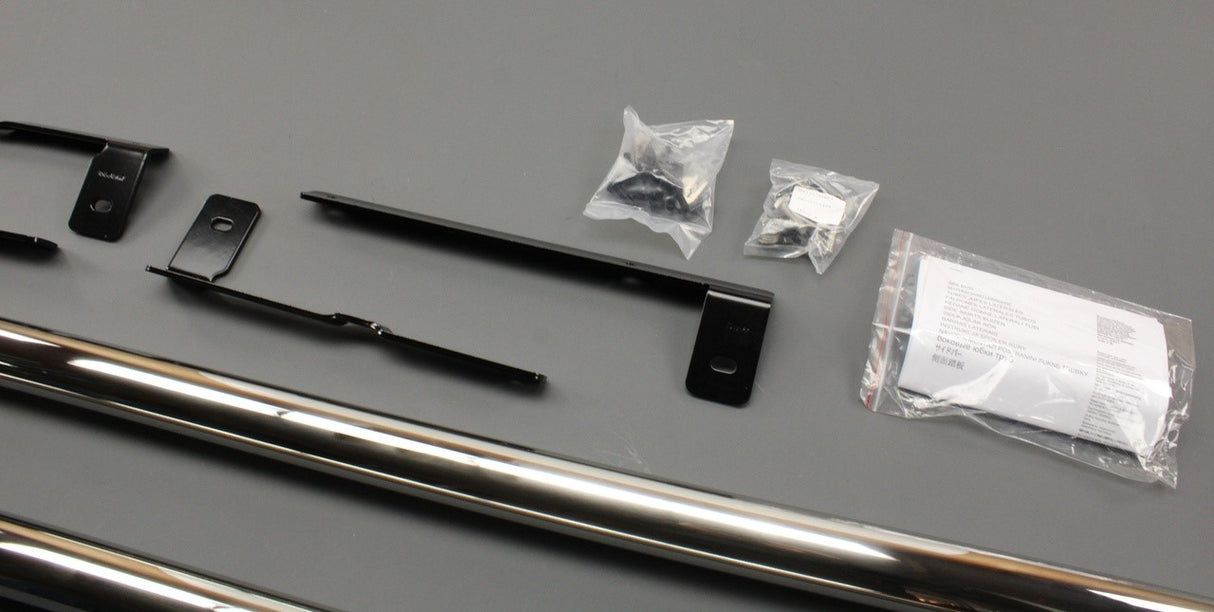 VW Transporter T5.1 T6 T6.1 SWB stainless steel side bars 7E0071690A JKA