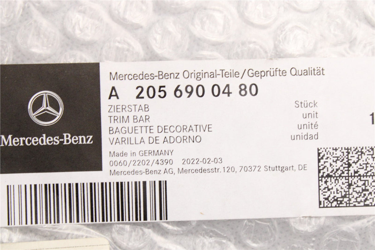 Mercedes-Benz C-Class W205 rear door trim (right) A2056900480