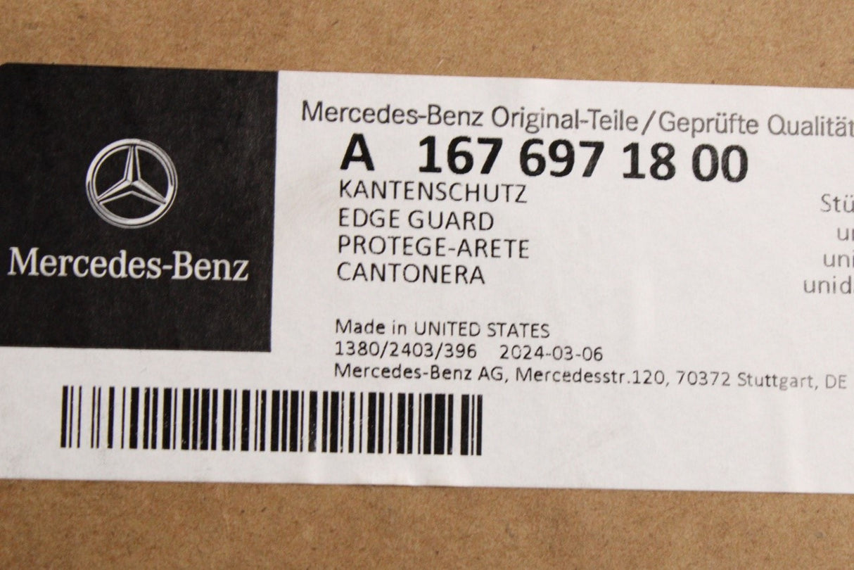 Mercedes-Benz GLE 2019-on door edge guard (front) A1676971800
