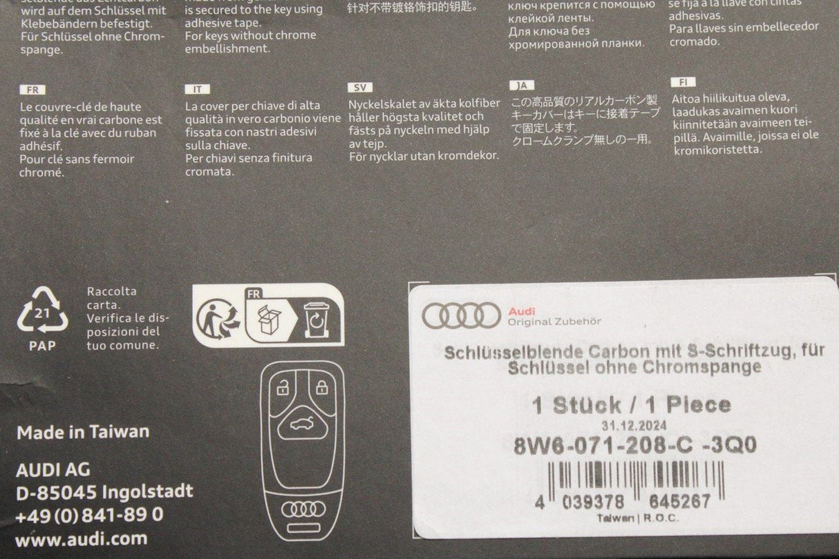 Audi A4 A5 Q5 Q7 2016-on carbon fibre key cover (S Logo) 8W6071208C 3Q0