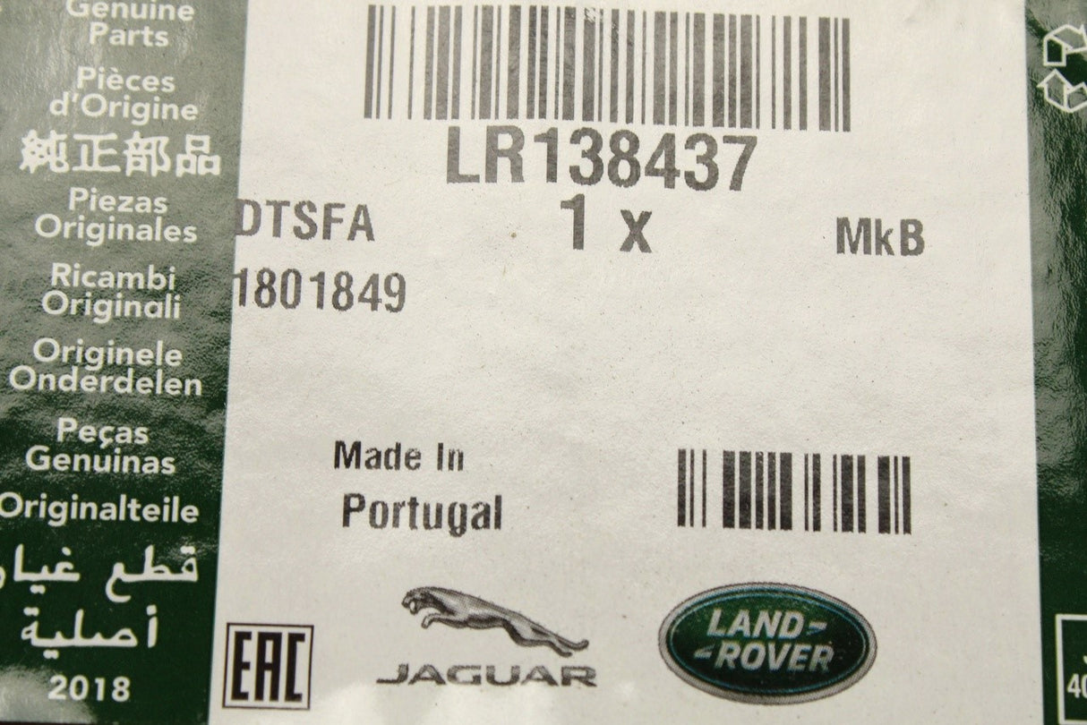 Range Rover 2013-2022 boot lid tailgate actuator (lower left) LR138437