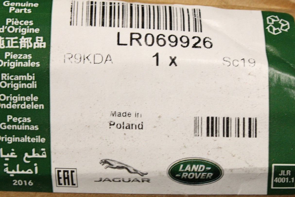 Range Rover Sport 2014-2022 seat back cover (rear left) LR069926