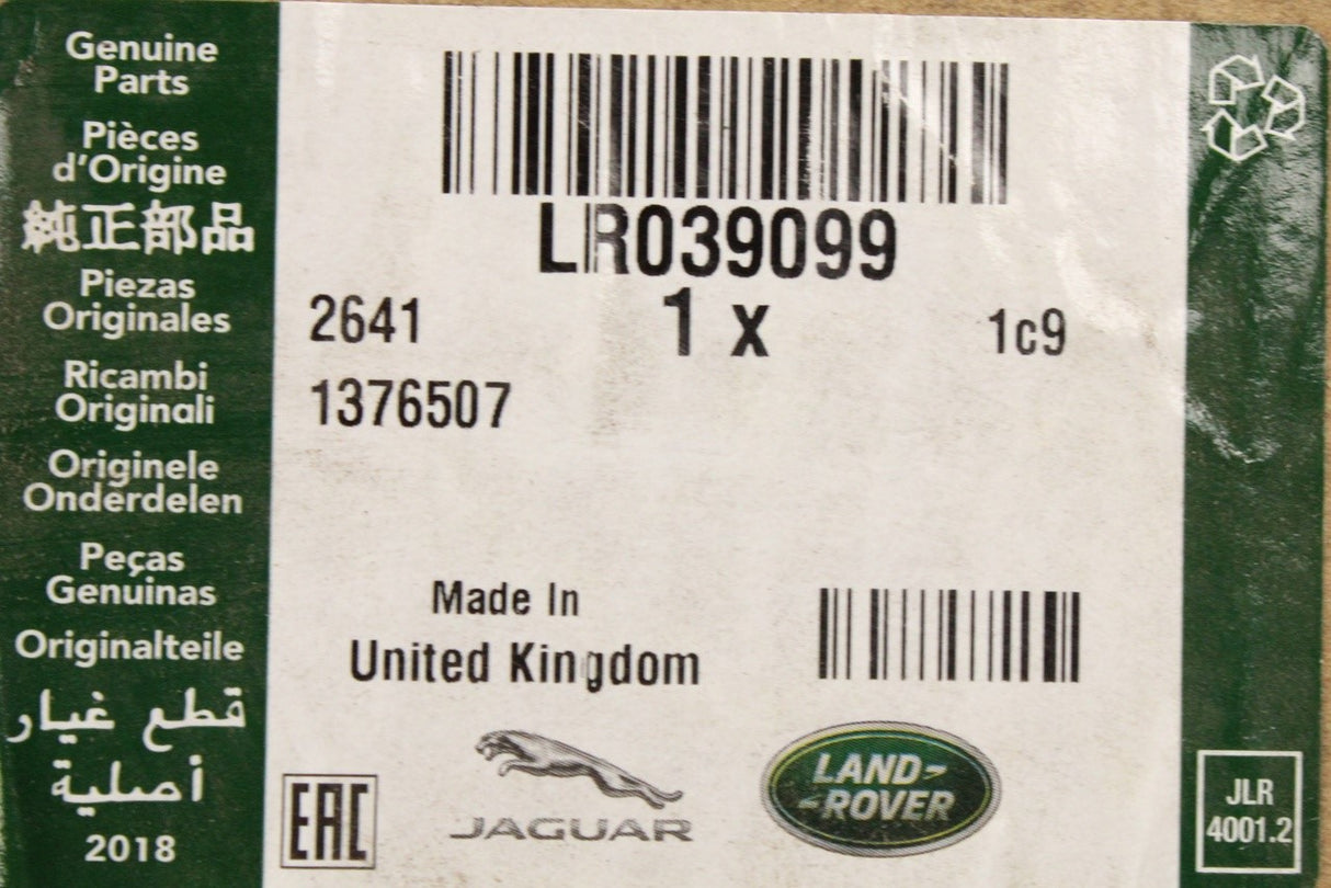 Range Rover Evoque 2012-2018 luggage compartment floor LR039099