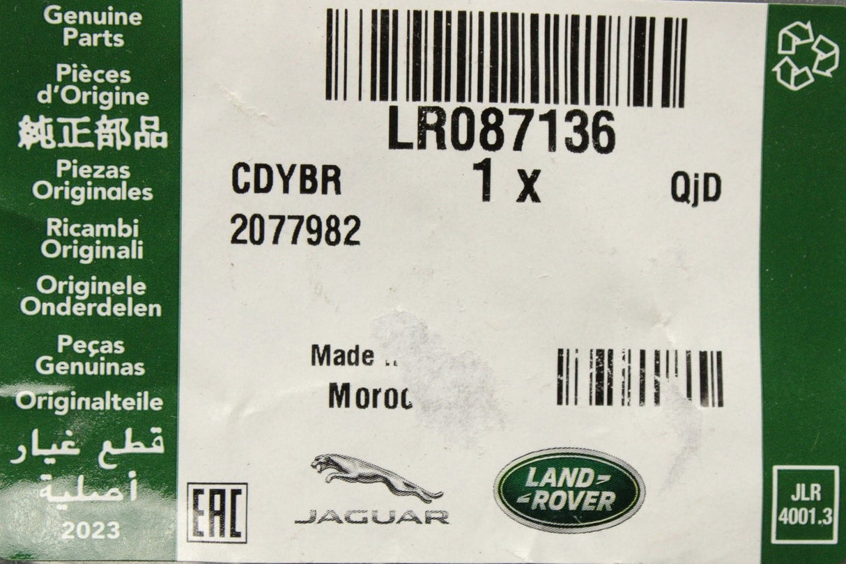 Land Rover Discovery 5 L462 17-on front bumper wiring harness LR087136