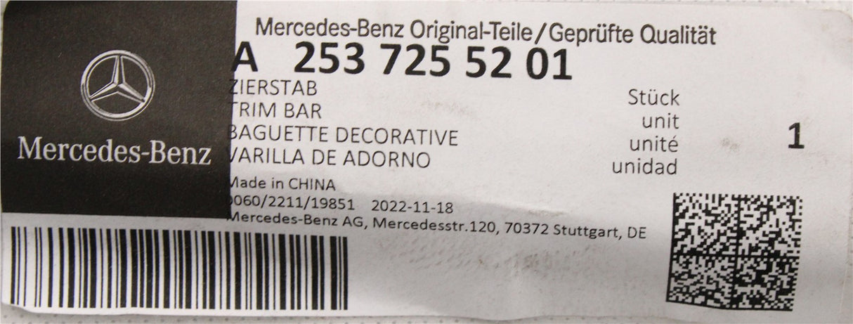 Mercedes-Benz GLC 253 Saloon 2015-22 door trim (front right) A2537255201