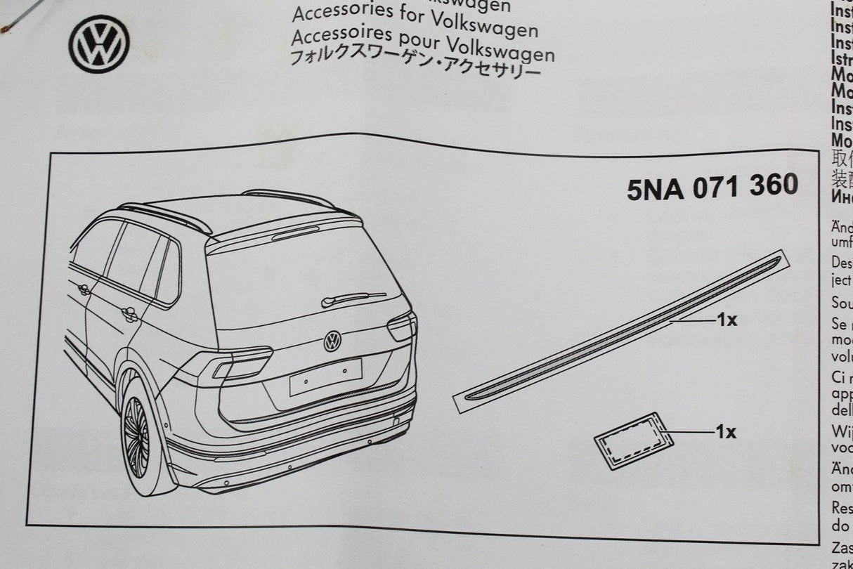 VW Tiguan 2016- Chrome look strip for tailgate 5NA071360