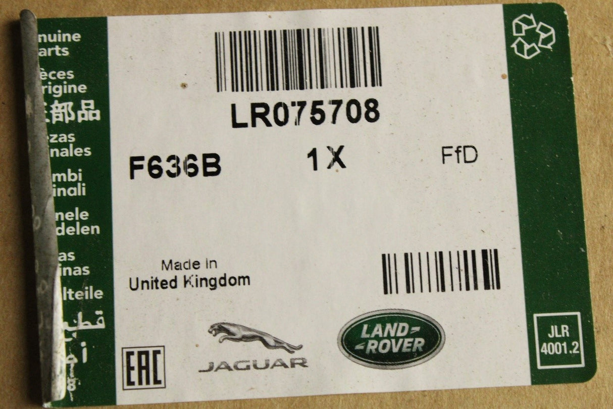 Range Rover Sport 2014-2022 front bumper lower grille trim LR075708