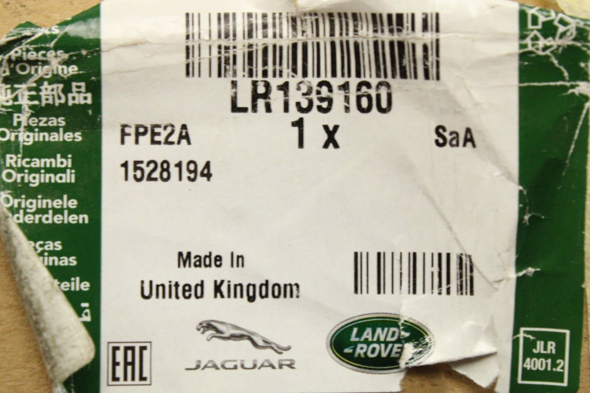 Range Rover Evoque 2019-on panoramic glass roof rail (right) LR139160