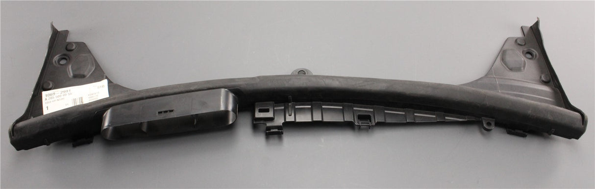 Mercedes-Benz C-Class W205 cold air intake duct A2055000055