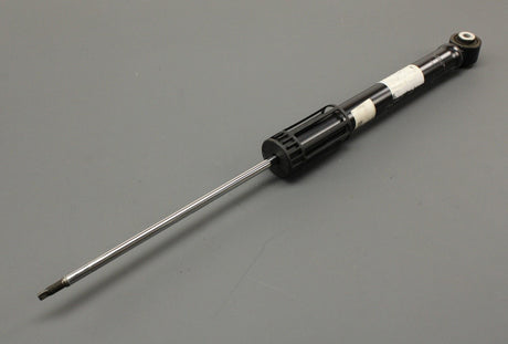 SEAT Arona 2018-on shock absorber (rear) 2Q0513049AK