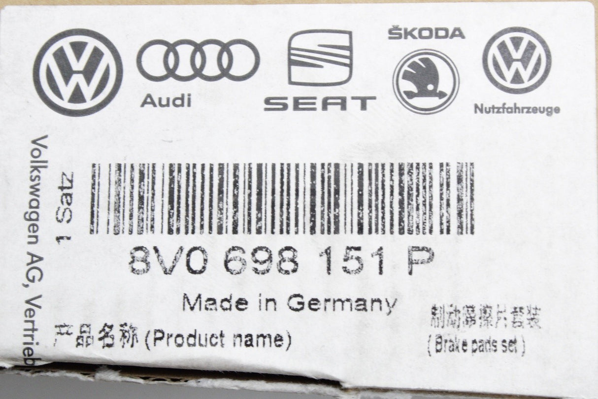 Audi TTRS 2017-2024 front brembo brake pads (370mm) 8V0698151P