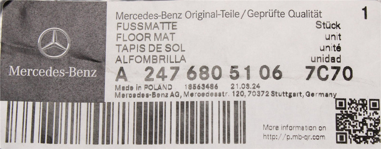 Mercedes-Benz B-Class W247 RHD carpet floor mats set A24768051067C70