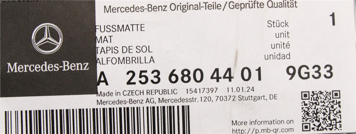 Mercedes-Benz GLC Coupe W253 front rubber floor mats A25368044019G33