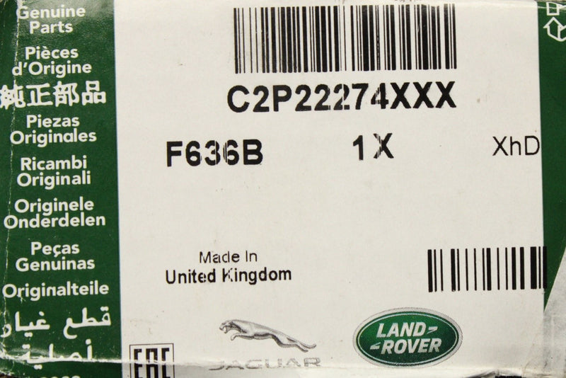 Jaguar XKR 2012 front spoiler splitter trim (left & right) C2P22274XXX / C2P22272XXX