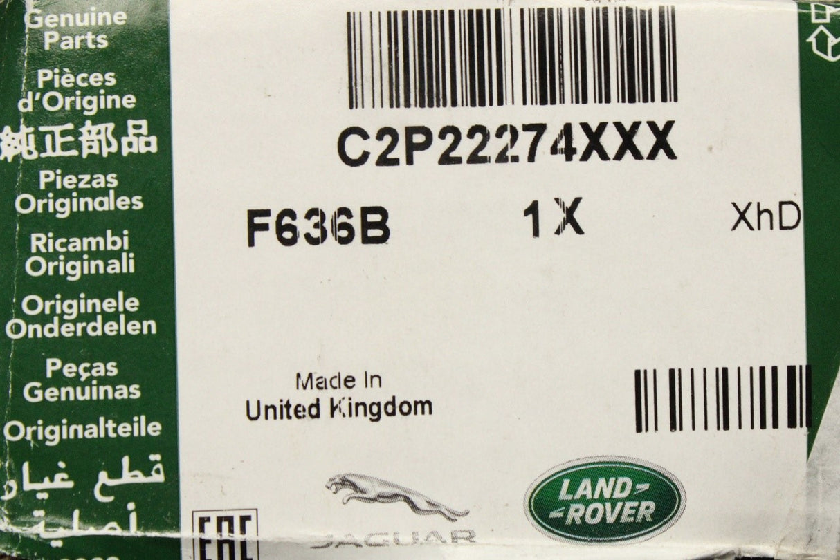 Jaguar XKR 2012 front spoiler splitter trim (left section C2P22274XXX