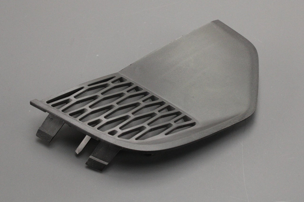 Land Rover Discovery Sport 2015-on fog light bezel (right) LR061231