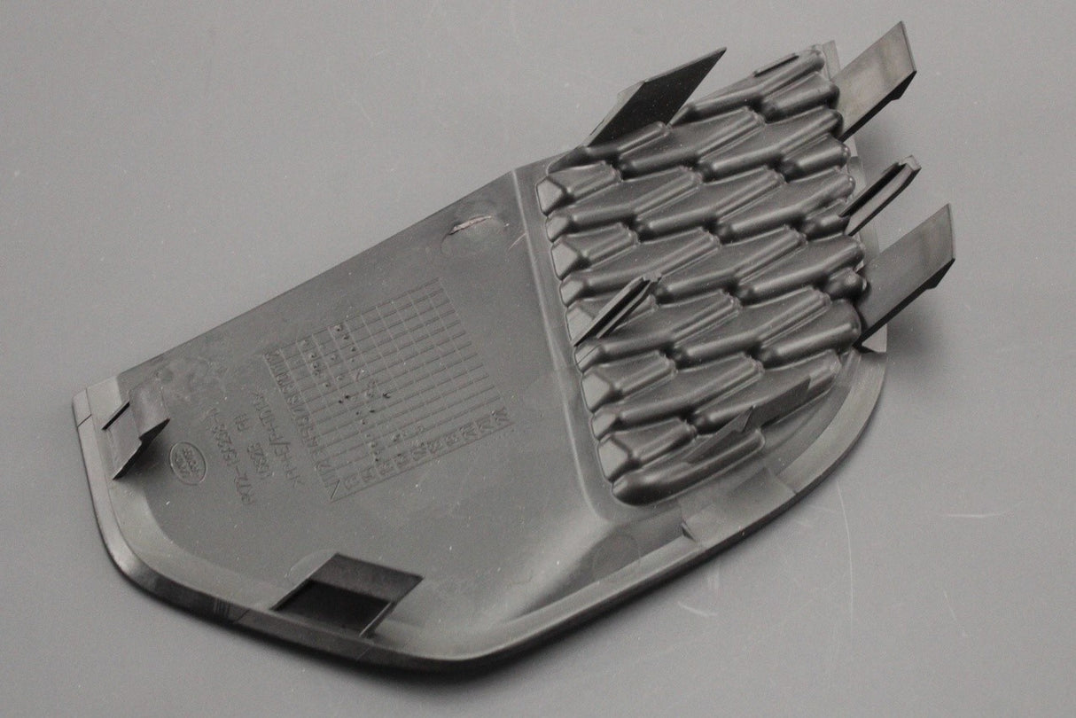 Land Rover Discovery Sport 2015-on fog light bezel (right) LR061231