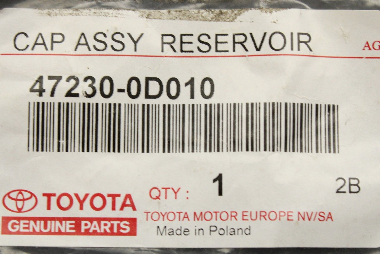 Toyota Auris Avensis Corolla Yaris brake fluid reservoir cap 47230-0D010
