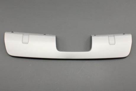 Land Rover Discovery 2017-on rear bumper lower trim (tow bar) LR083034