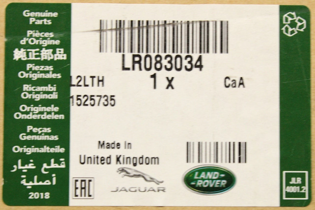 Land Rover Discovery 2017-on rear bumper lower trim (tow bar) LR083034