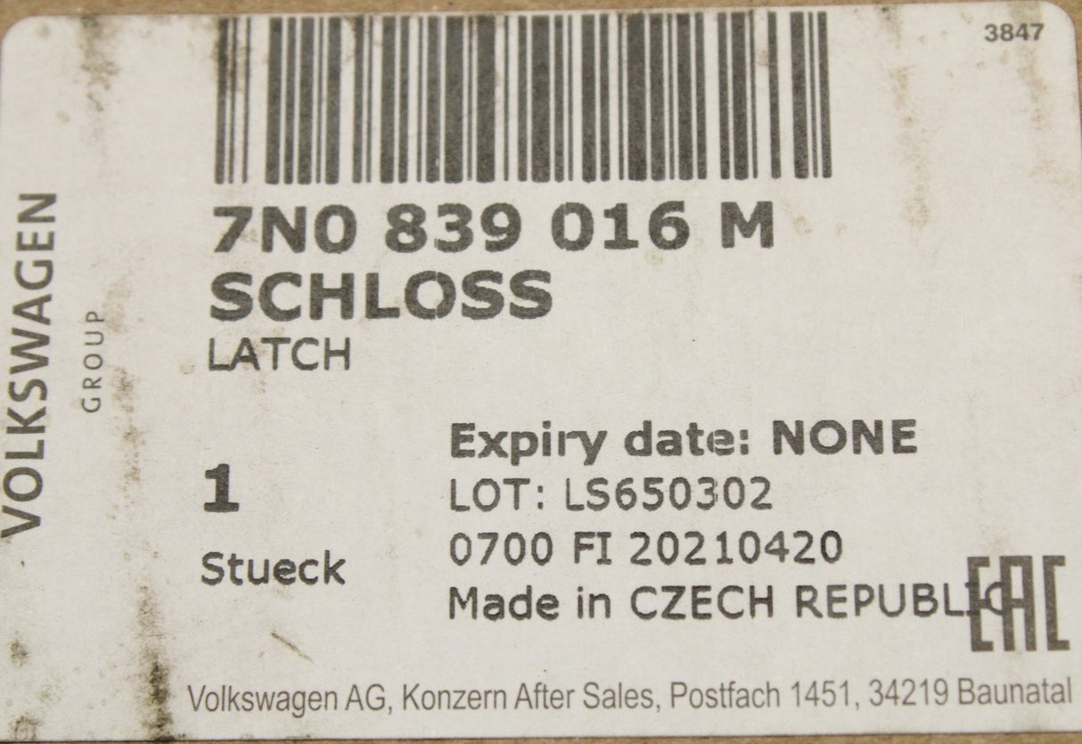 VW Sharan SEAT Alhambra 16- electric sliding door lock right 7N0839016M