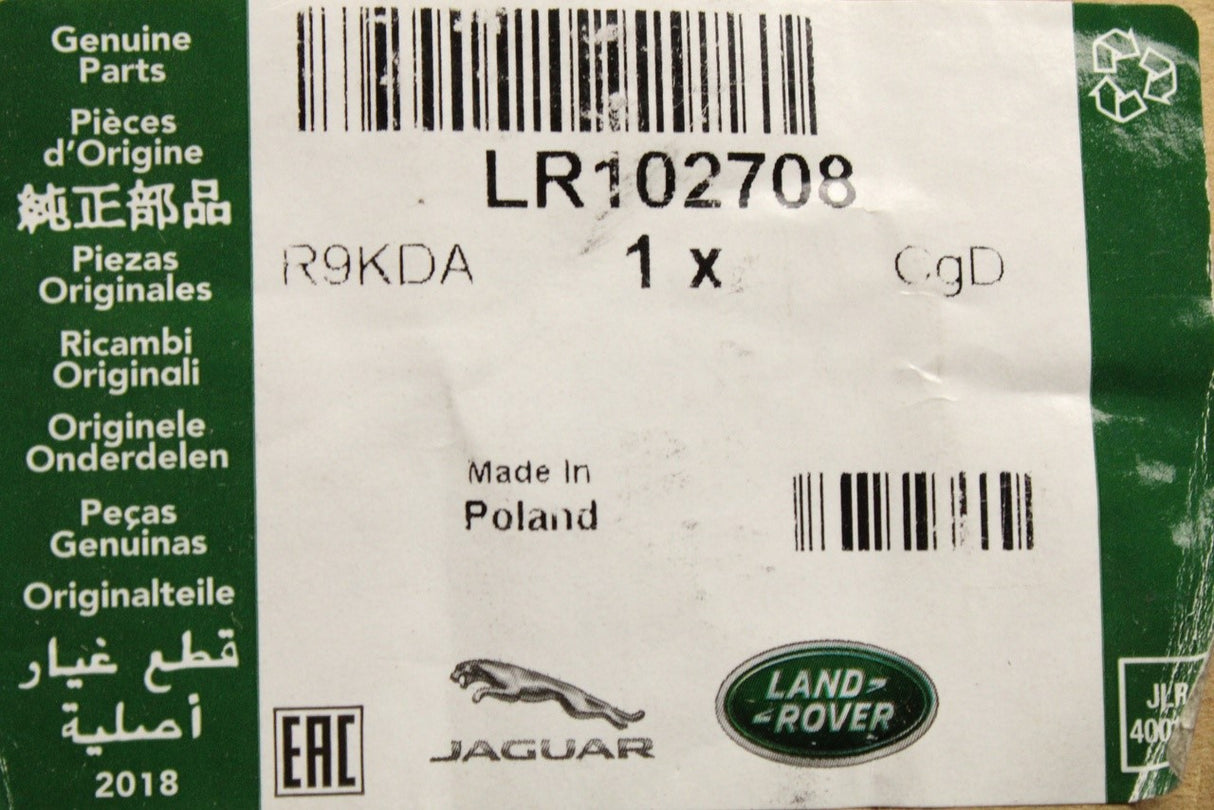 Range Rover Sport 2014-2022 rear headrest (ebony black) LR102708