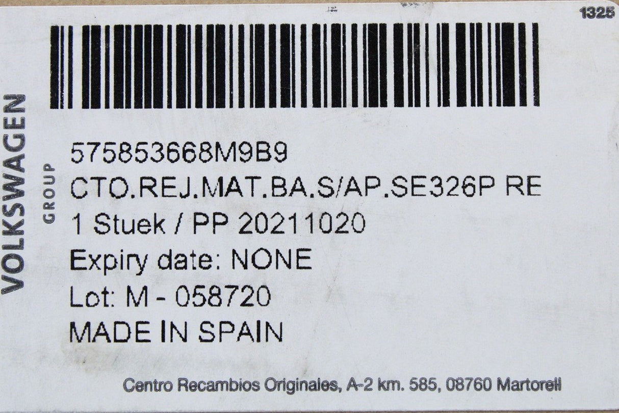 SEAT Ateca 2016-on lower front bumper grille (centre) 575853668M 9B9