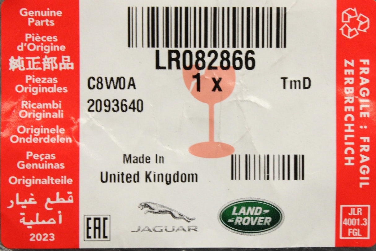 Land Rover Discovery 5 17-on front bumper air deflector (right) LR082866