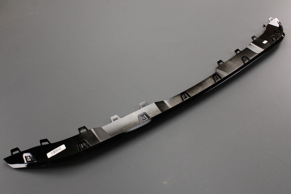 Mercedes-Benz ML GLE W166 rear bumper lower trim (black) A1668857600