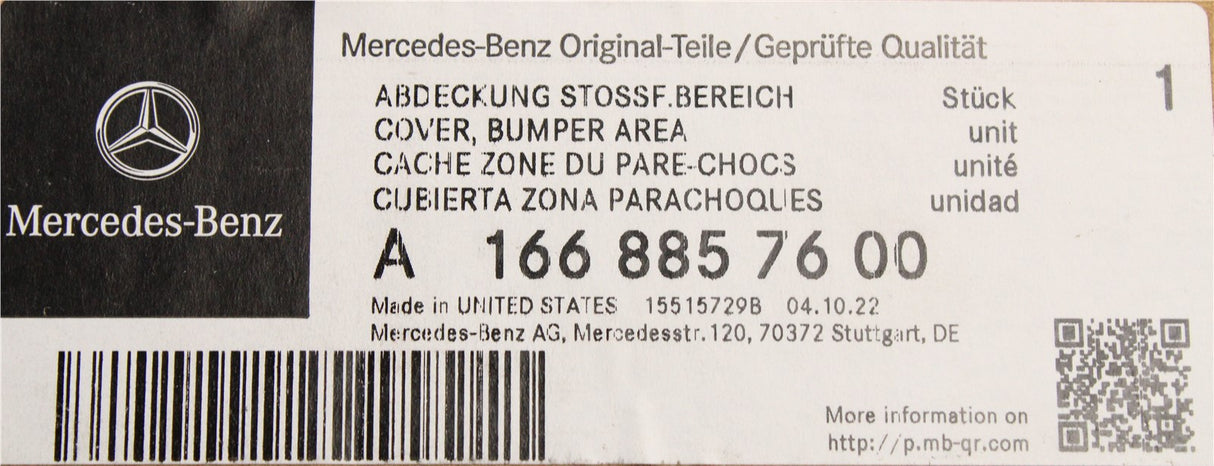 Mercedes-Benz ML GLE W166 rear bumper lower trim (black) A1668857600
