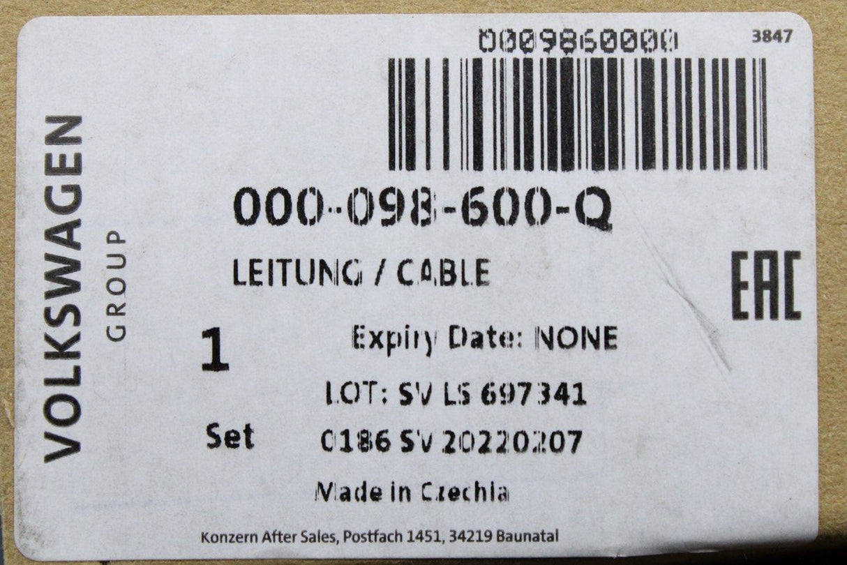 VW Audi Skoda SEAT aerial data connection line (300mm) 000098600Q