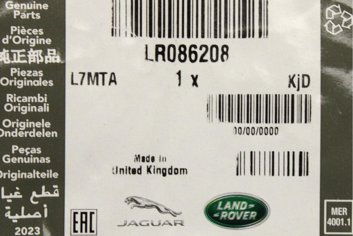 Land Rover Discovery Sport 15-on 'DISCO' emblem badge (front) LR086208