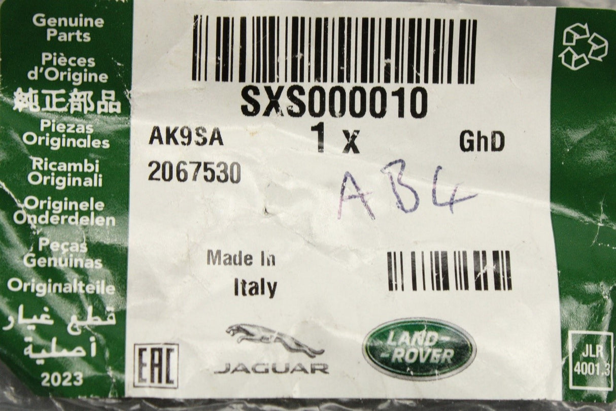 Range Rover 2010-2012 rear parking brake adjuster (x1) SXS000010