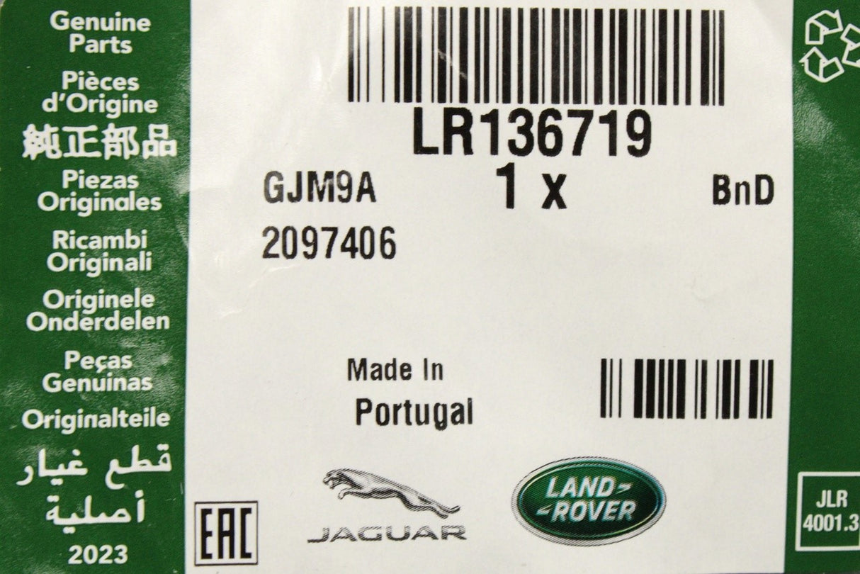 Land Rover Discovery Sport Range Rover 2.0L fuel pressure pipe LR136719