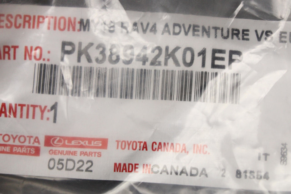 Toyota RAV4 Adventure mud flaps set (front & rear) PK389-42K01-EP