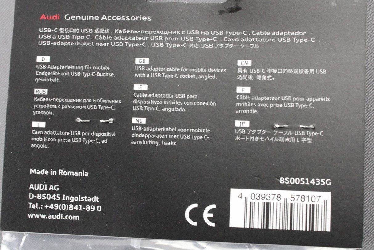 Audi USB to USB-C phone adapter cable 8S0051435G