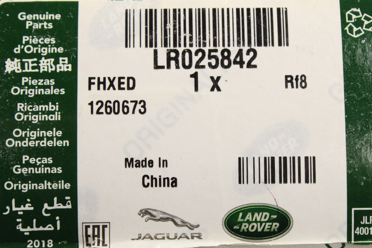 Land Rover Discovery 4 Range Rover 2010-16 phone control module LR025842