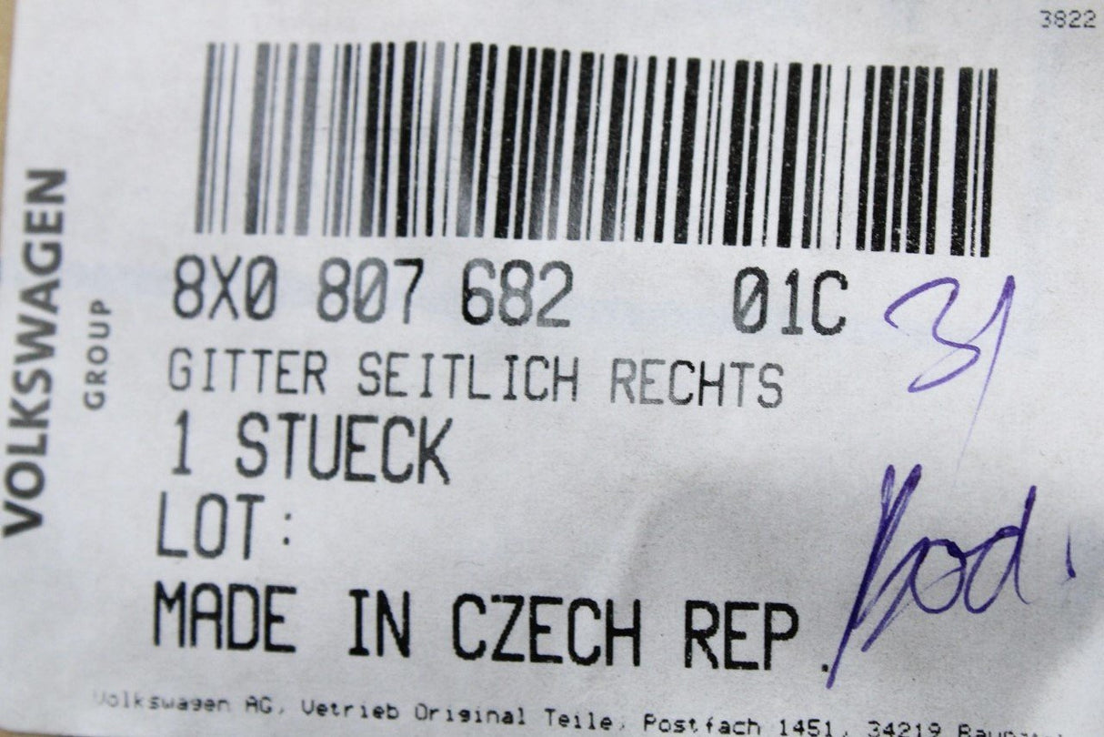 Audi A1 2011-2014 bumper air guide grille (right) 8X0807682 01C