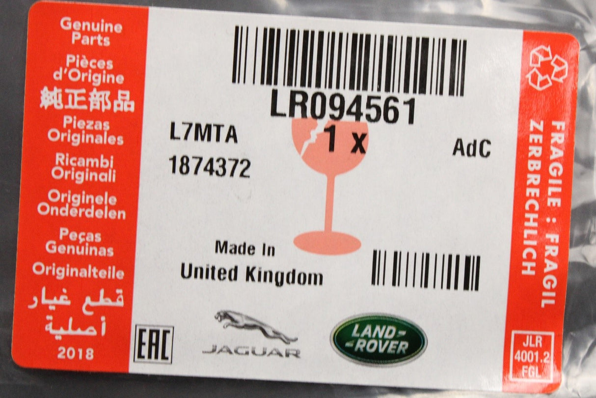 Range Rover Evoque L538 12-18 "RANGE" badge lettering (rear) LR094561