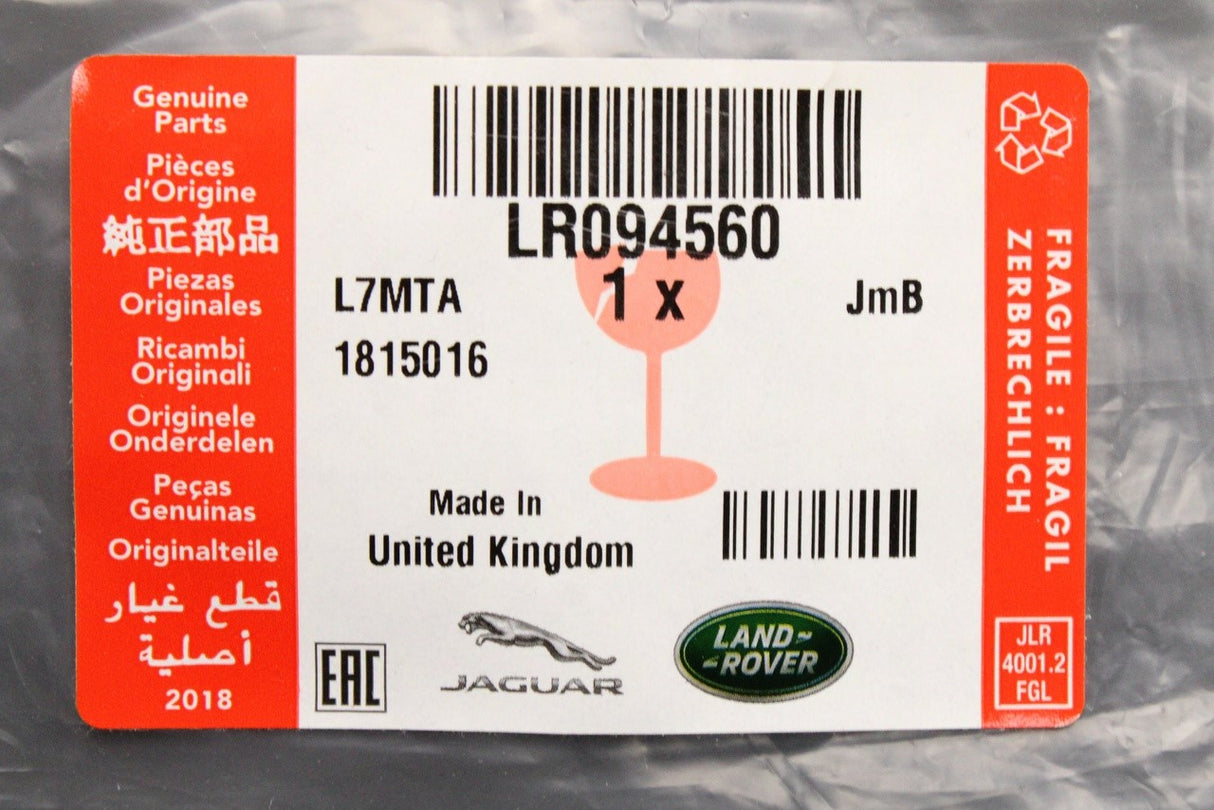 Range Rover Evoque L538 12-18 "ROVER" badge lettering (front) LR094560